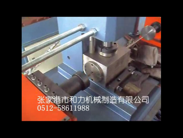 40銅管墩頭機視頻